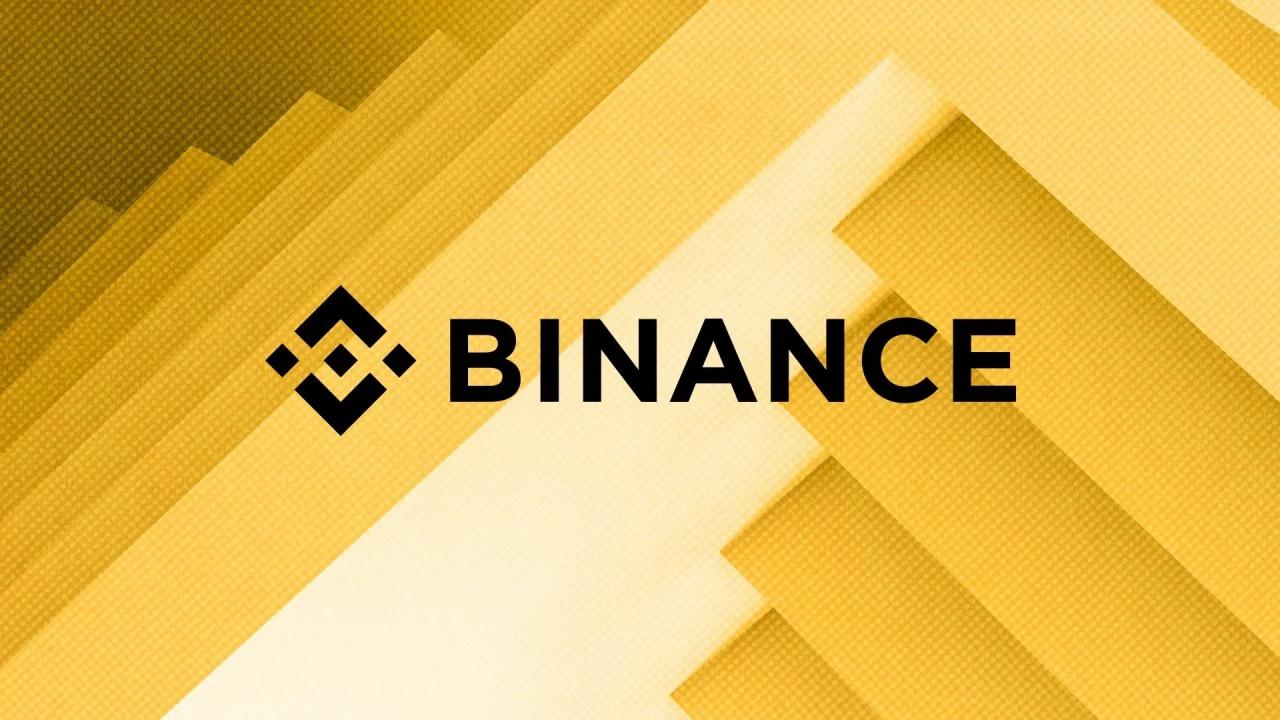 币安 Binance