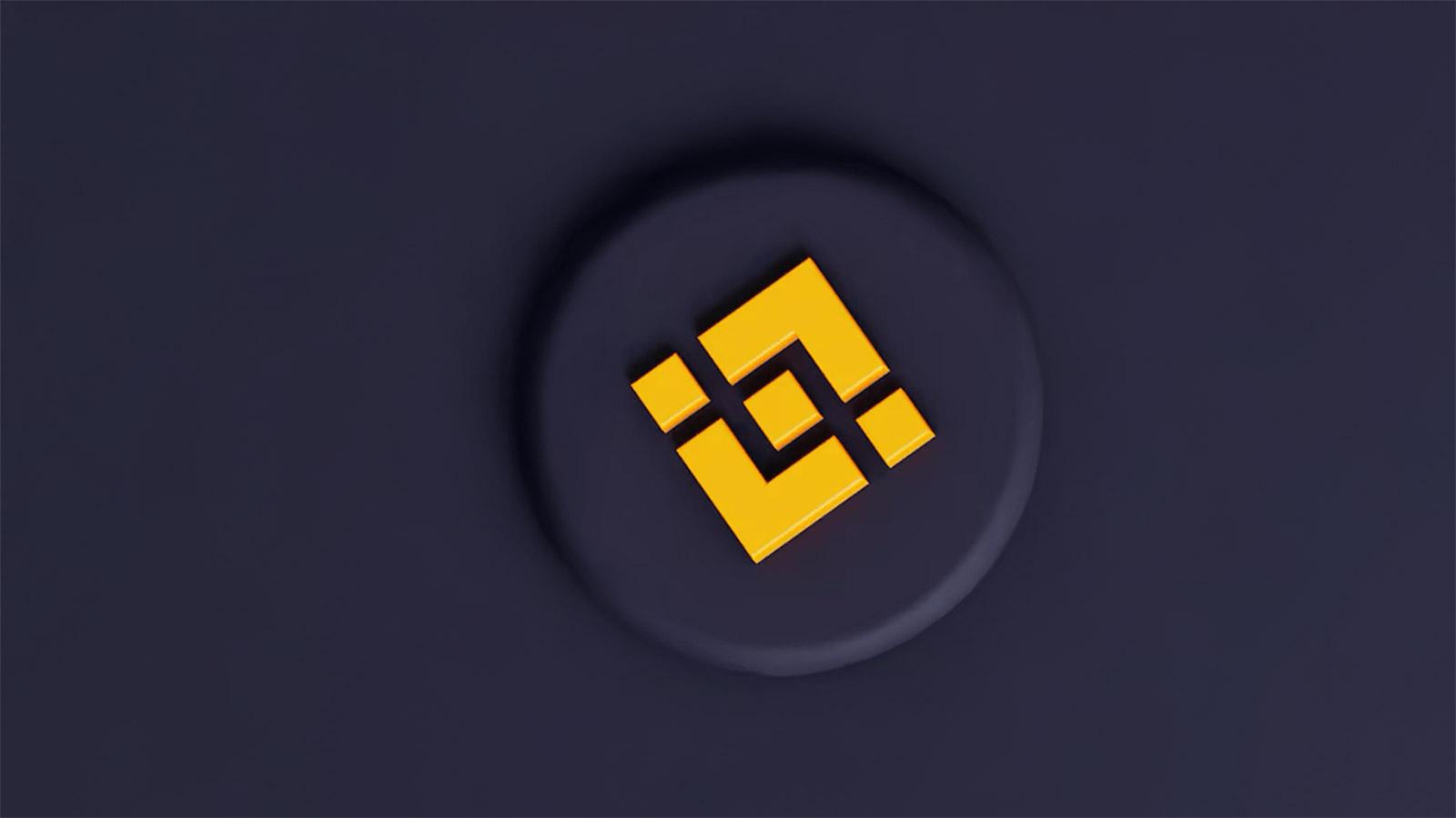 币安 Binance