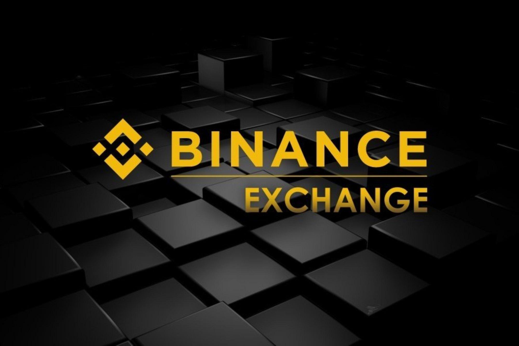 币安 Binance