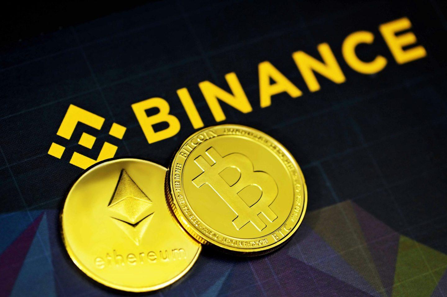 币安 Binance